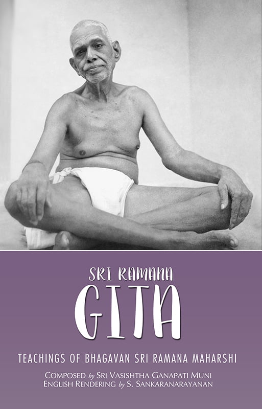 Sri Ramana gita