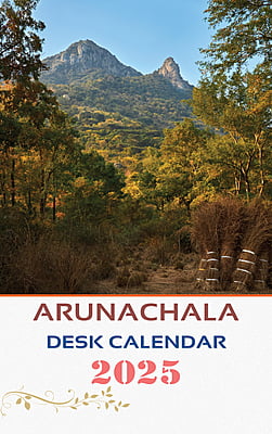 Arunachala Desk Calendar - 2024