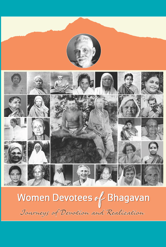 WOMEN DEVOTEES OF BHAGAVAN