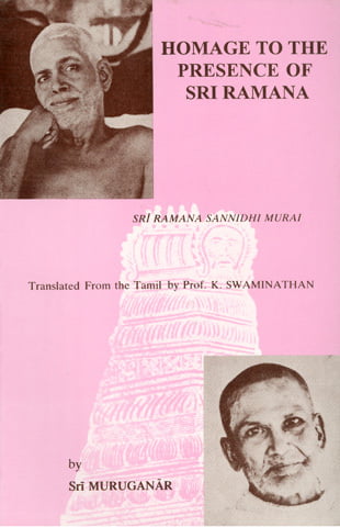 Homage to the presence of Sri Ramana Homage to the presence of Sri Ramana