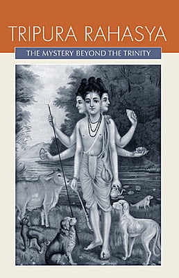 Tripura Rahasya