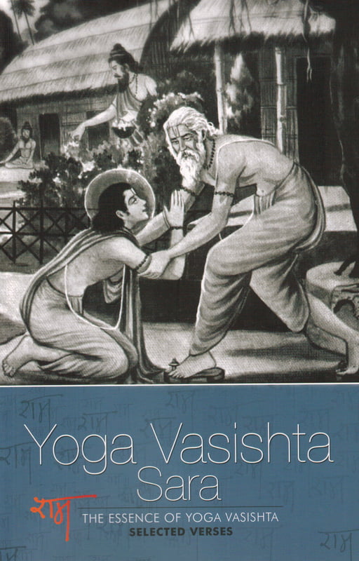 Yoga Vasishta Sara