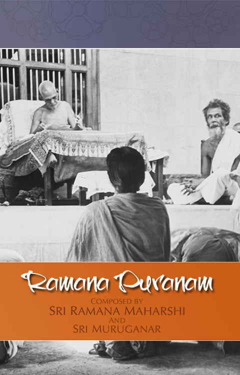 Sri Ramana Puranam Sri Ramana Puranam