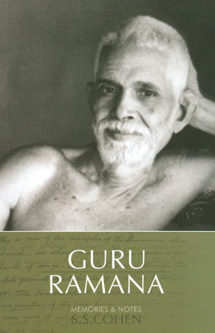 Guru Ramana