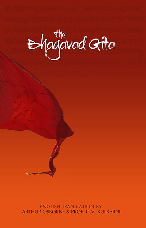 The Bhagavad Gita The Bhagavad Gita