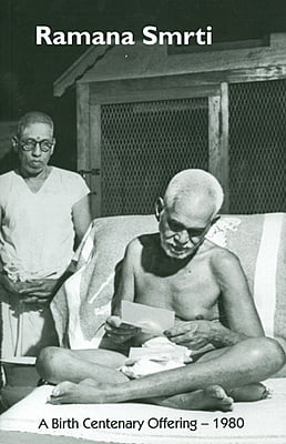 Ramana Smriti
