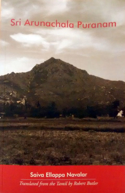 Arunachala Puranam Arunachala Puranam