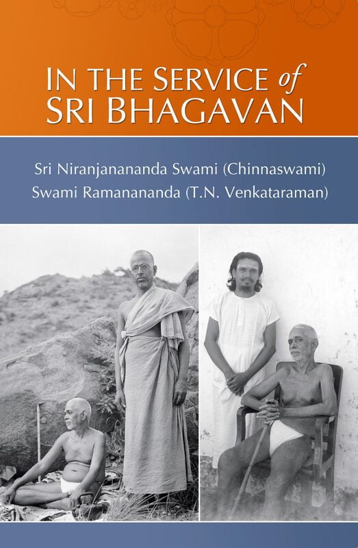 In the Service of Sri Bhagavan In the Service of Sri Bhagavan