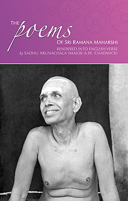 Poems of Sri Ramana, The