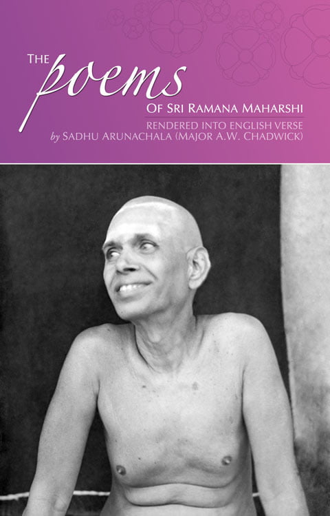 Poems of Sri Ramana, The Poems of Sri Ramana, The