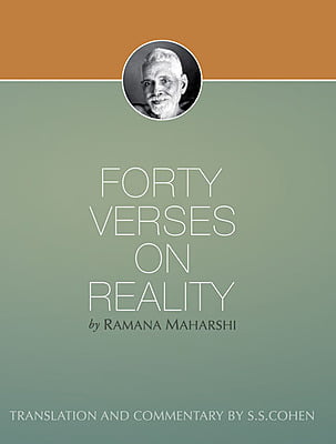 Forty Verses on Reality