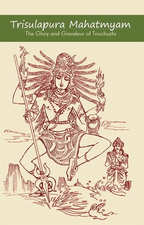 Trisulapura Mahatmyam Trisulapura Mahatmyam