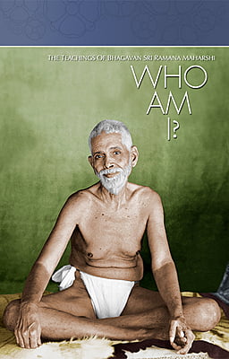 Who am I?, Nan-Yar