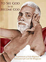 To See God is to Become God To See God is to Become God