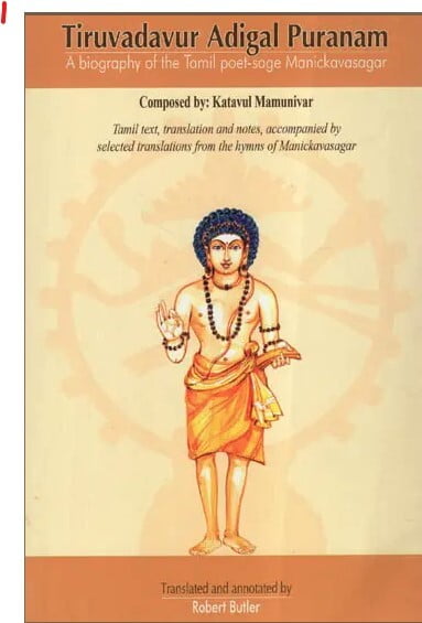 Tiruvadavur Adigal Puranam Tiruvadavur Adigal Puranam