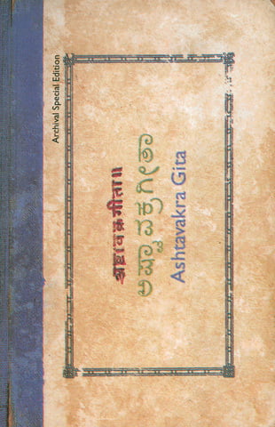Ashtavakra Gita Ashtavakra Gita
