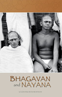 Bhagavan and Nayana