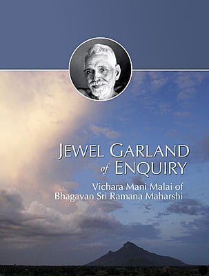 Jewel Garland of Enquiry