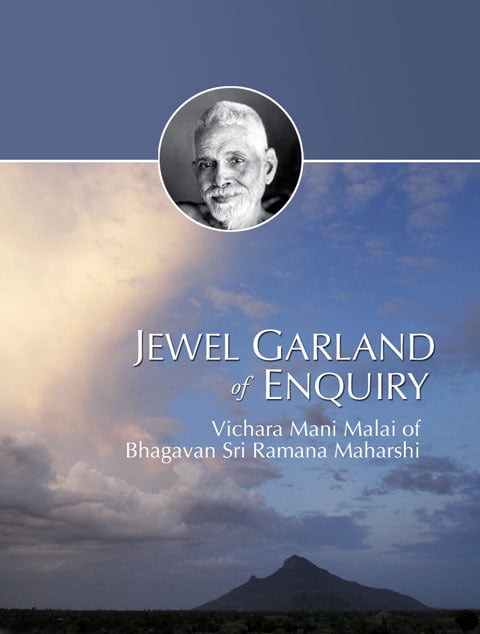 Jewel Garland of Enquiry Jewel Garland of Enquiry