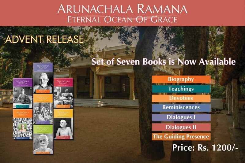 Arunachala Ramana- Eternal Ocean of Grace Seven Volumes