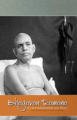 Bhagavan Ramana