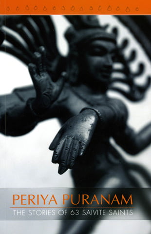 Periapuranam Periapuranam