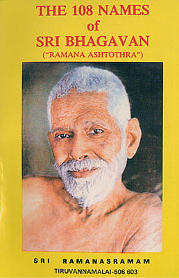 108 Names of Sri Bhagavan