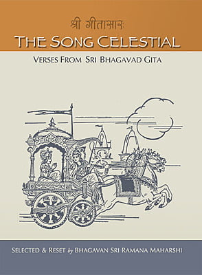 Song Celestial, The