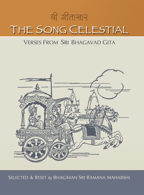 Song Celestial, The Song Celestial, The
